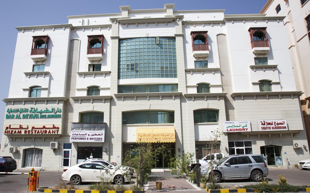 Dar Al Deyafa Hotel Apartment Maszkat Kültér fotó
